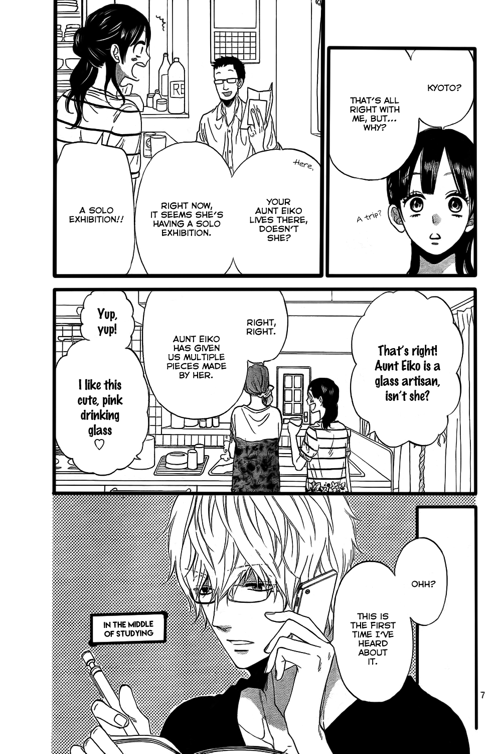 Read Wolf Girl and Black Prince Manga Online