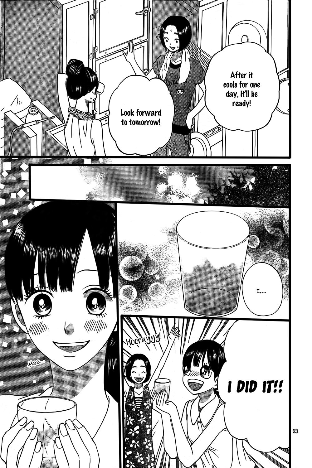 Read Wolf Girl and Black Prince Manga Online