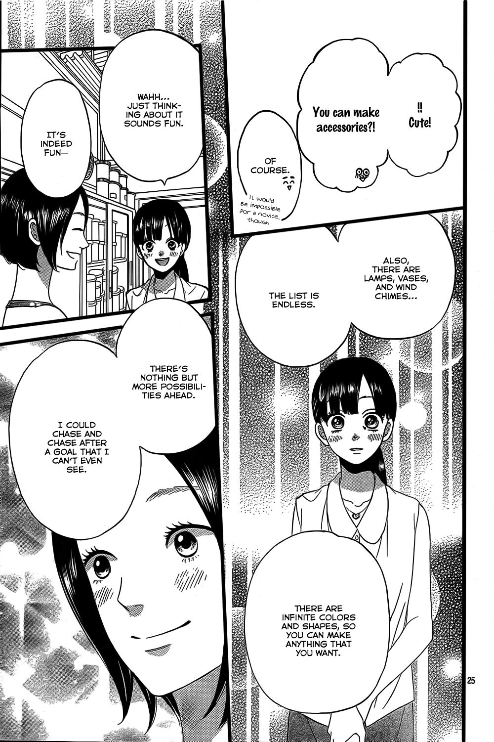 Read Wolf Girl and Black Prince Manga Online