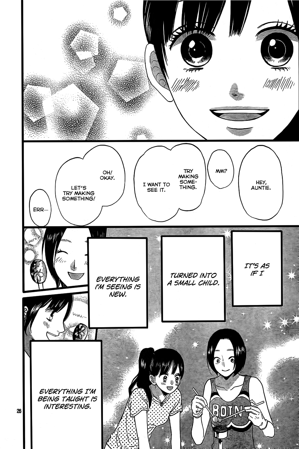 Read Wolf Girl and Black Prince Manga Online