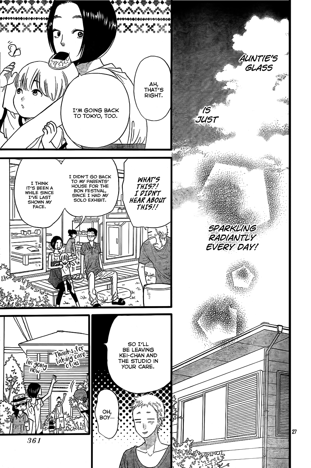 Read Wolf Girl and Black Prince Manga Online