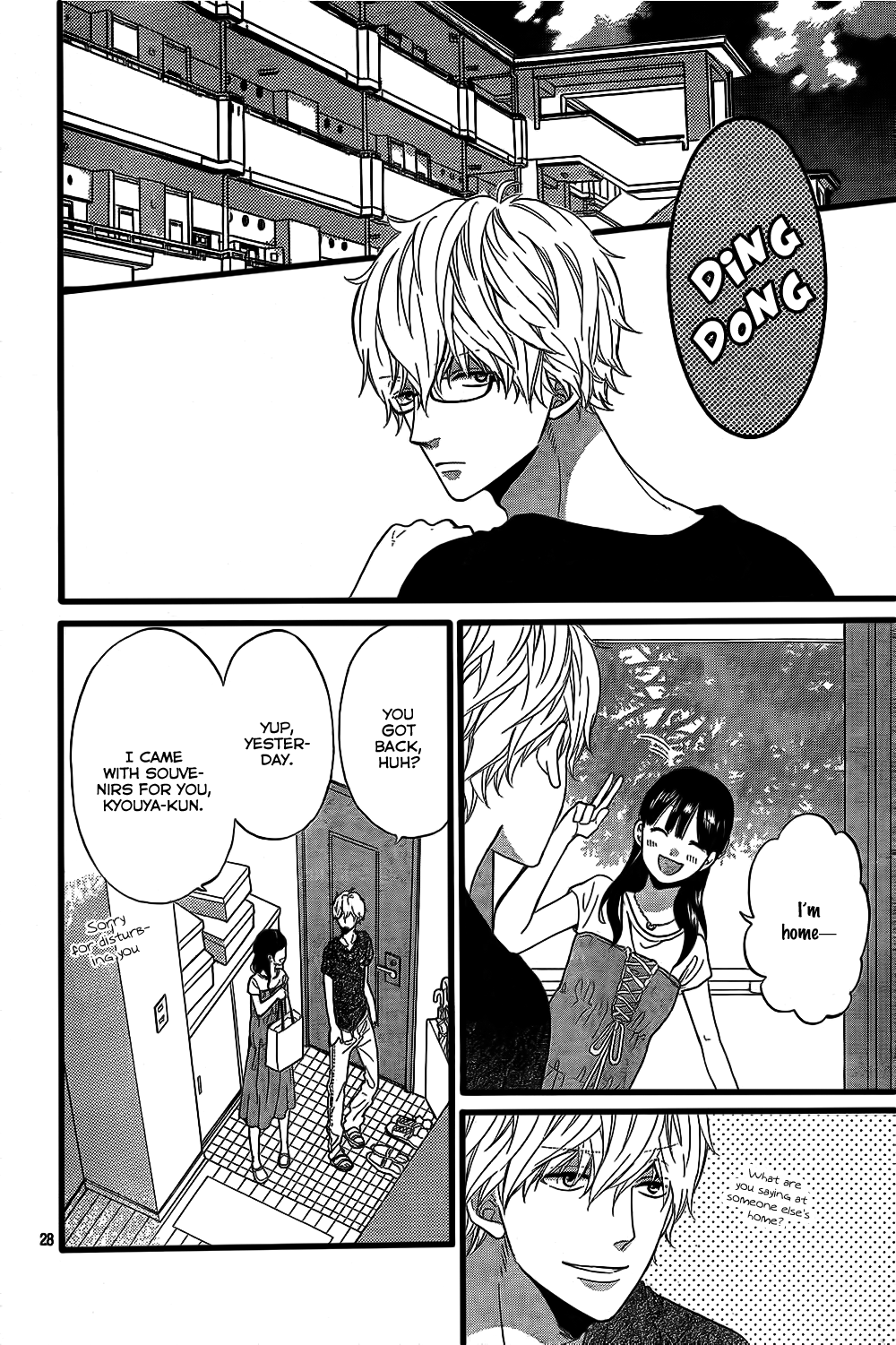 Read Wolf Girl and Black Prince Manga Online