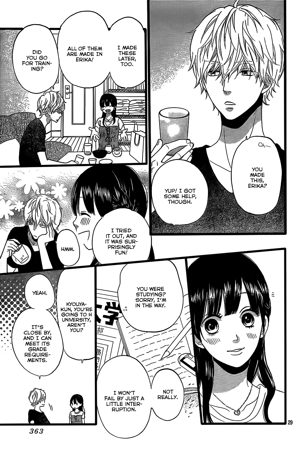 Read Wolf Girl and Black Prince Manga Online