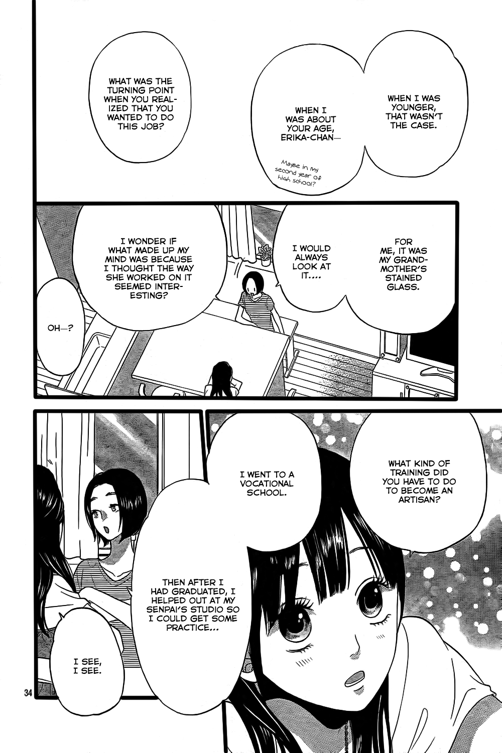 Read Wolf Girl and Black Prince Manga Online