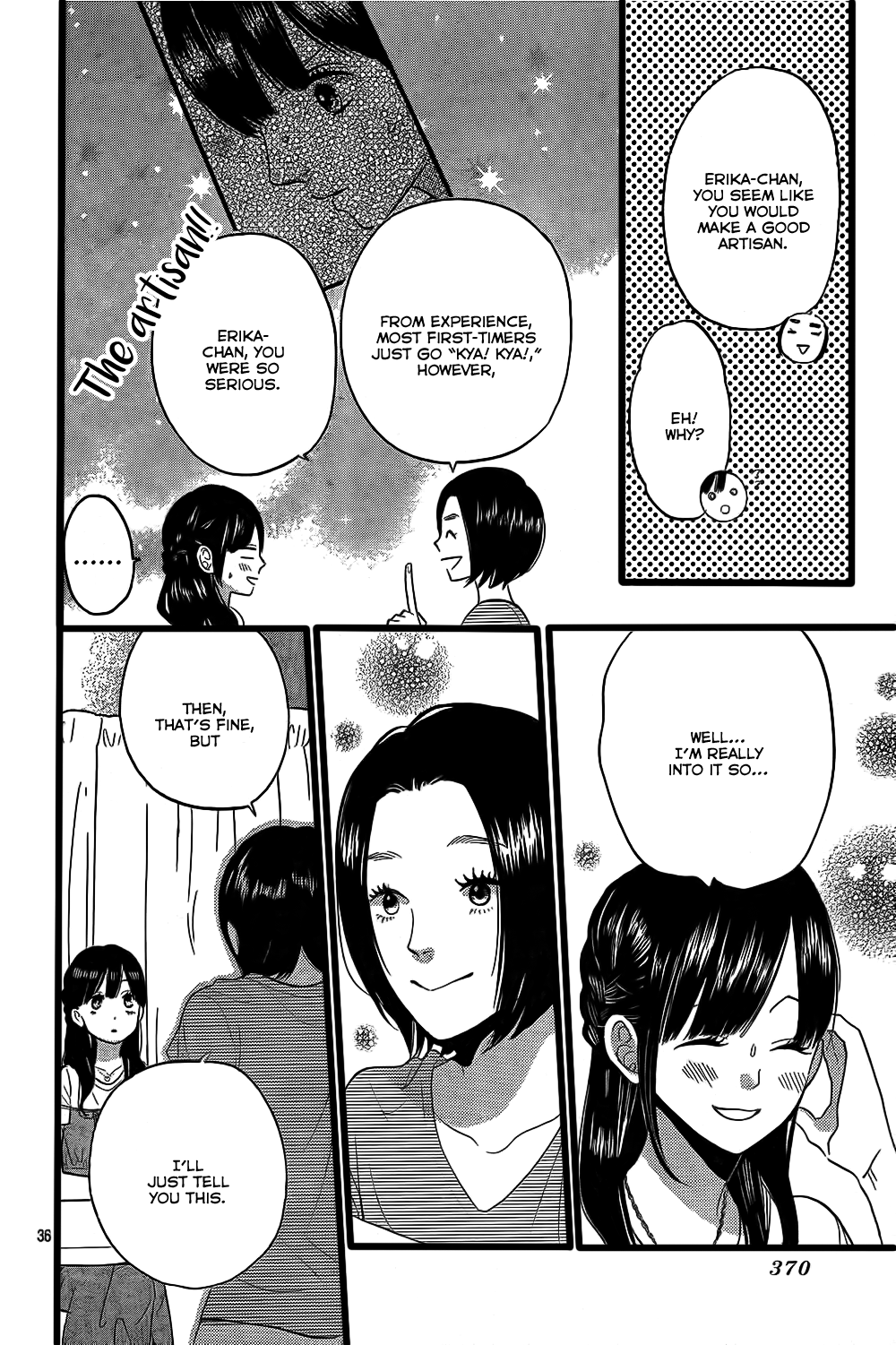 Read Wolf Girl and Black Prince Manga Online