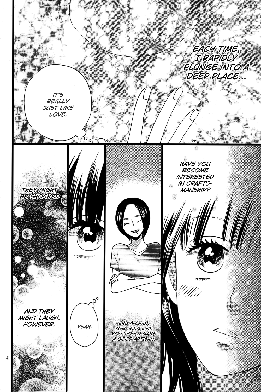 Read Wolf Girl and Black Prince Manga Online