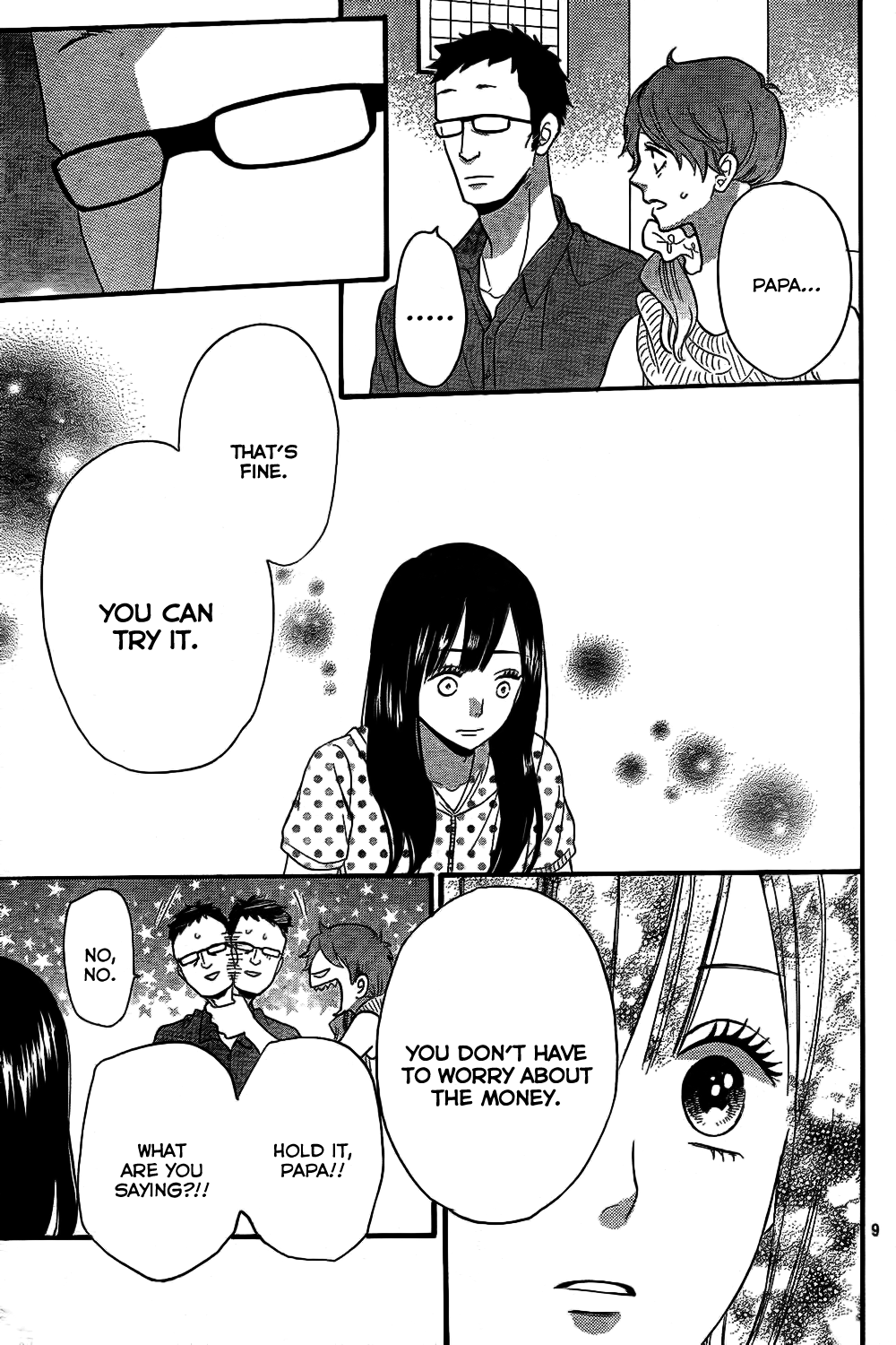 Read Wolf Girl and Black Prince Manga Online