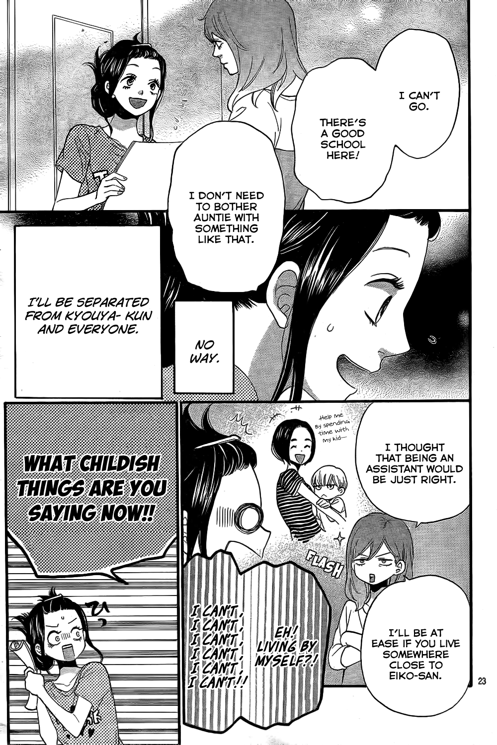 Read Wolf Girl and Black Prince Manga Online