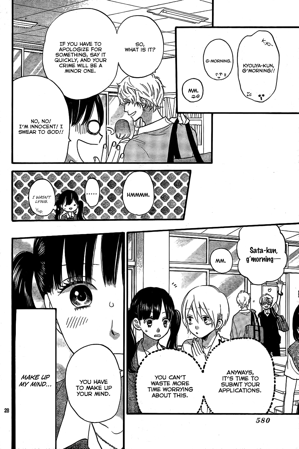 Read Wolf Girl and Black Prince Manga Online