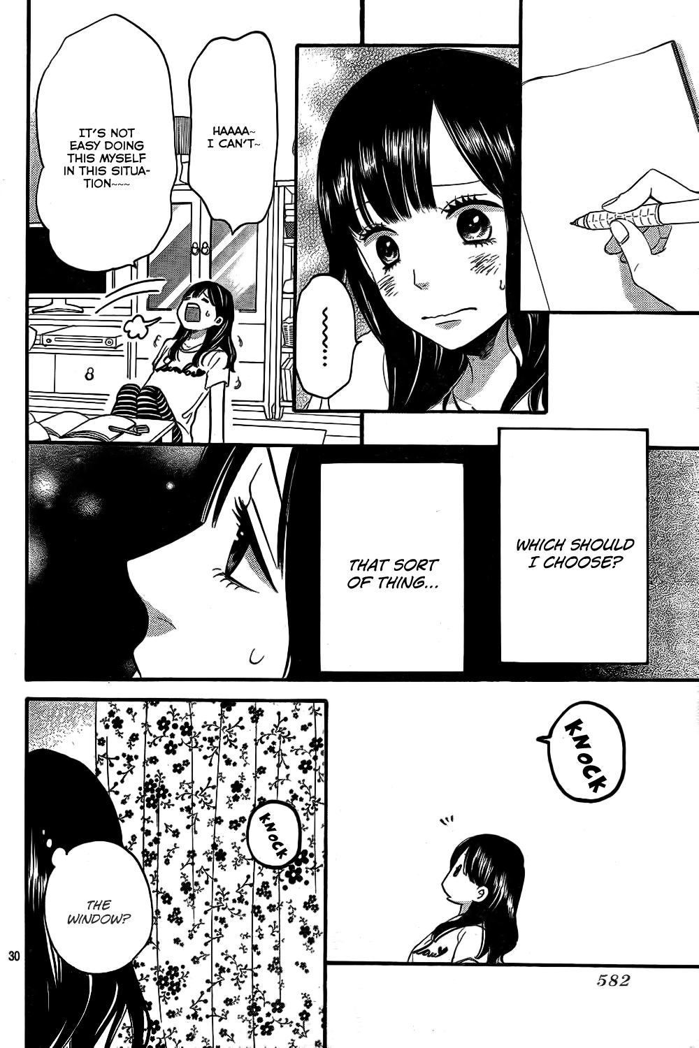 Read Wolf Girl and Black Prince Manga Online