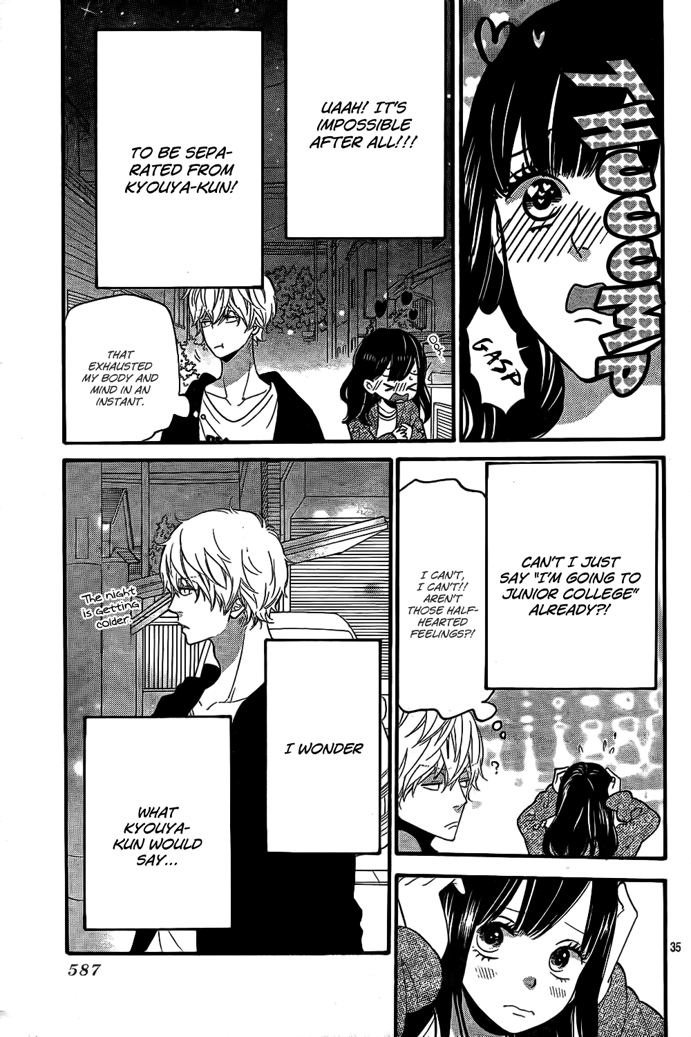 Read Wolf Girl and Black Prince Manga Online