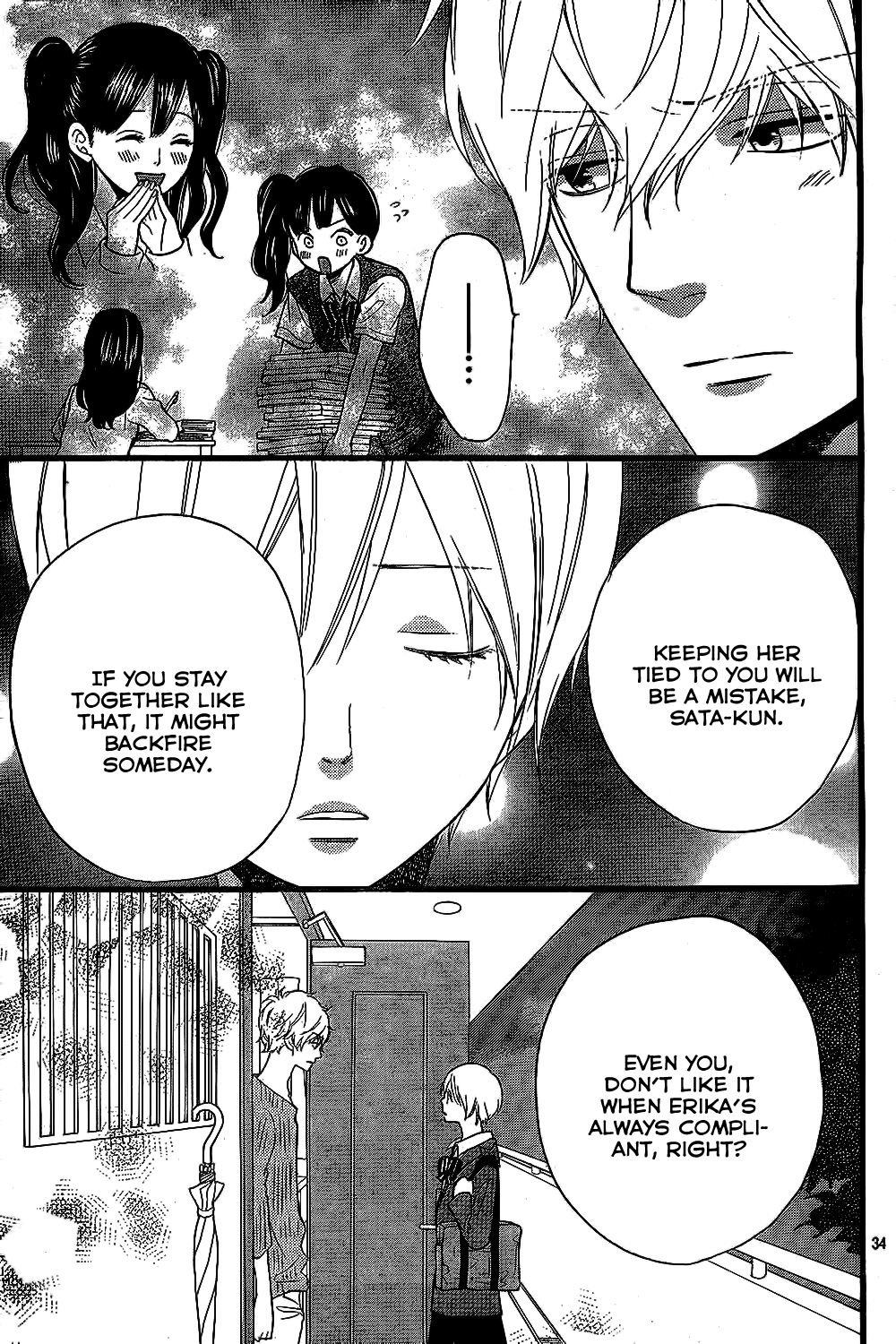 Read Wolf Girl and Black Prince Manga Online