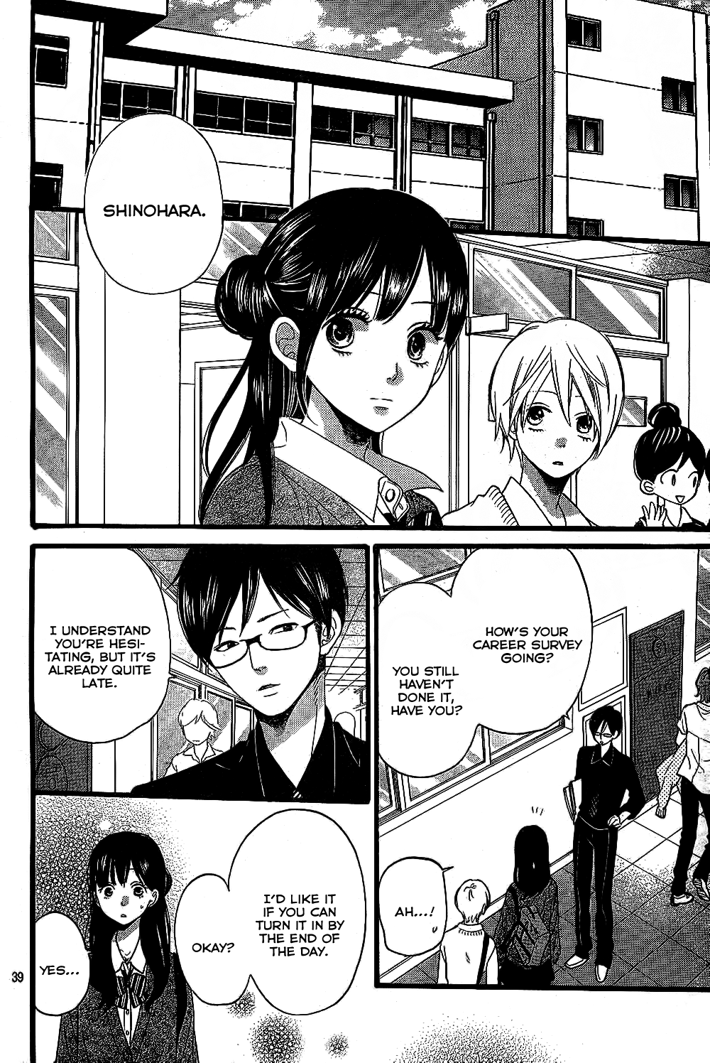 Read Wolf Girl and Black Prince Manga Online