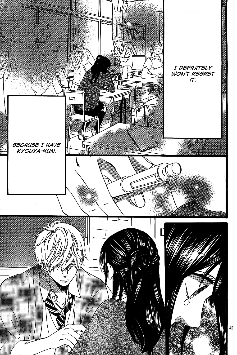 Read Wolf Girl and Black Prince Manga Online