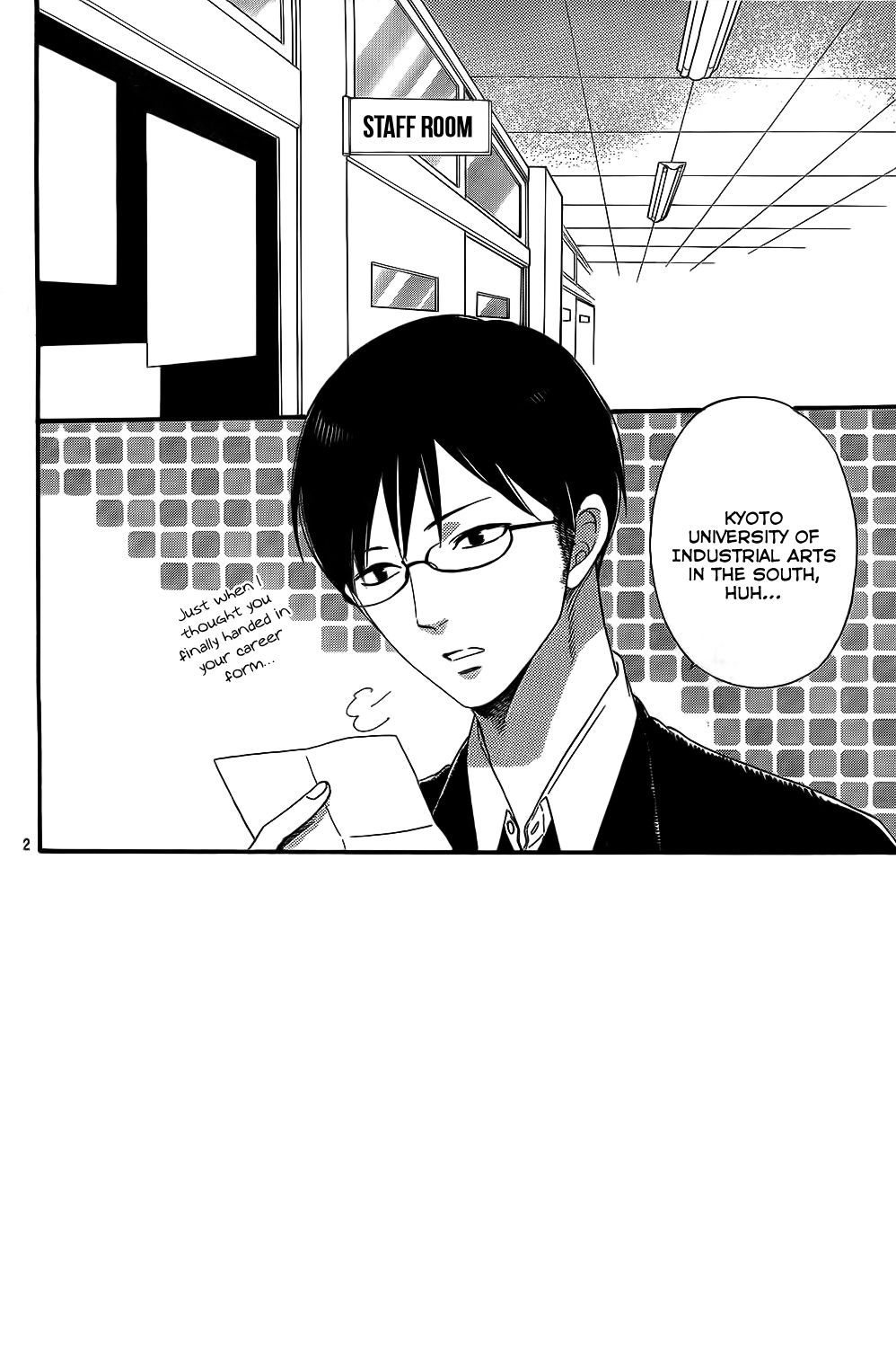 Read Wolf Girl and Black Prince Manga Online