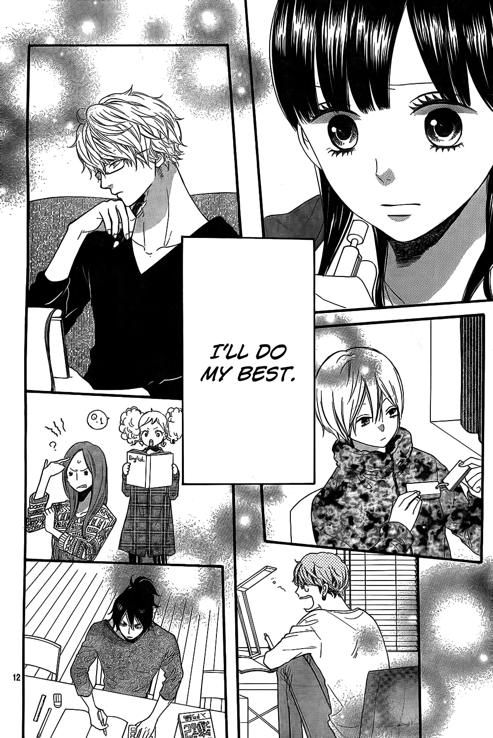 Read Wolf Girl and Black Prince Manga Online