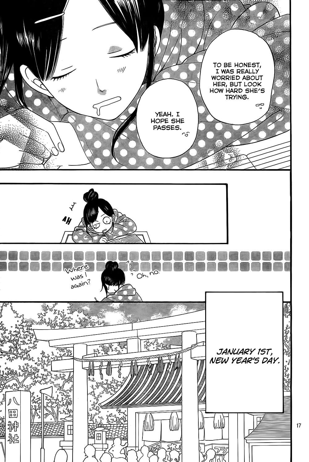 Read Wolf Girl and Black Prince Manga Online