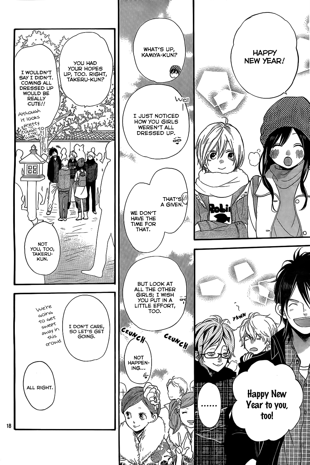 Read Wolf Girl and Black Prince Manga Online