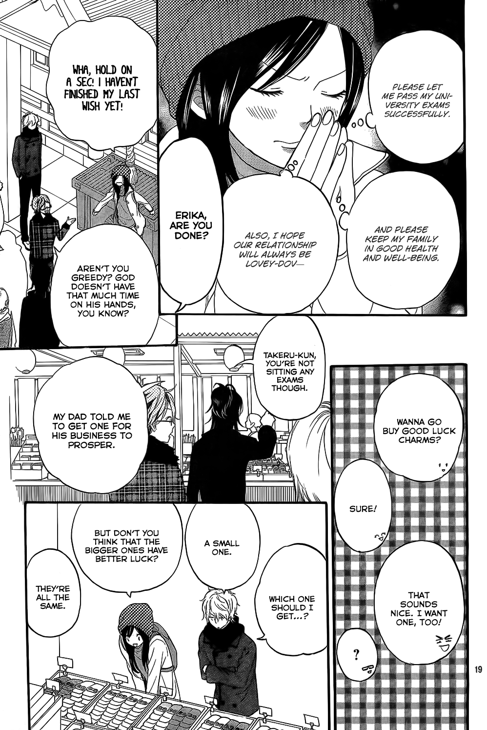 Read Wolf Girl and Black Prince Manga Online