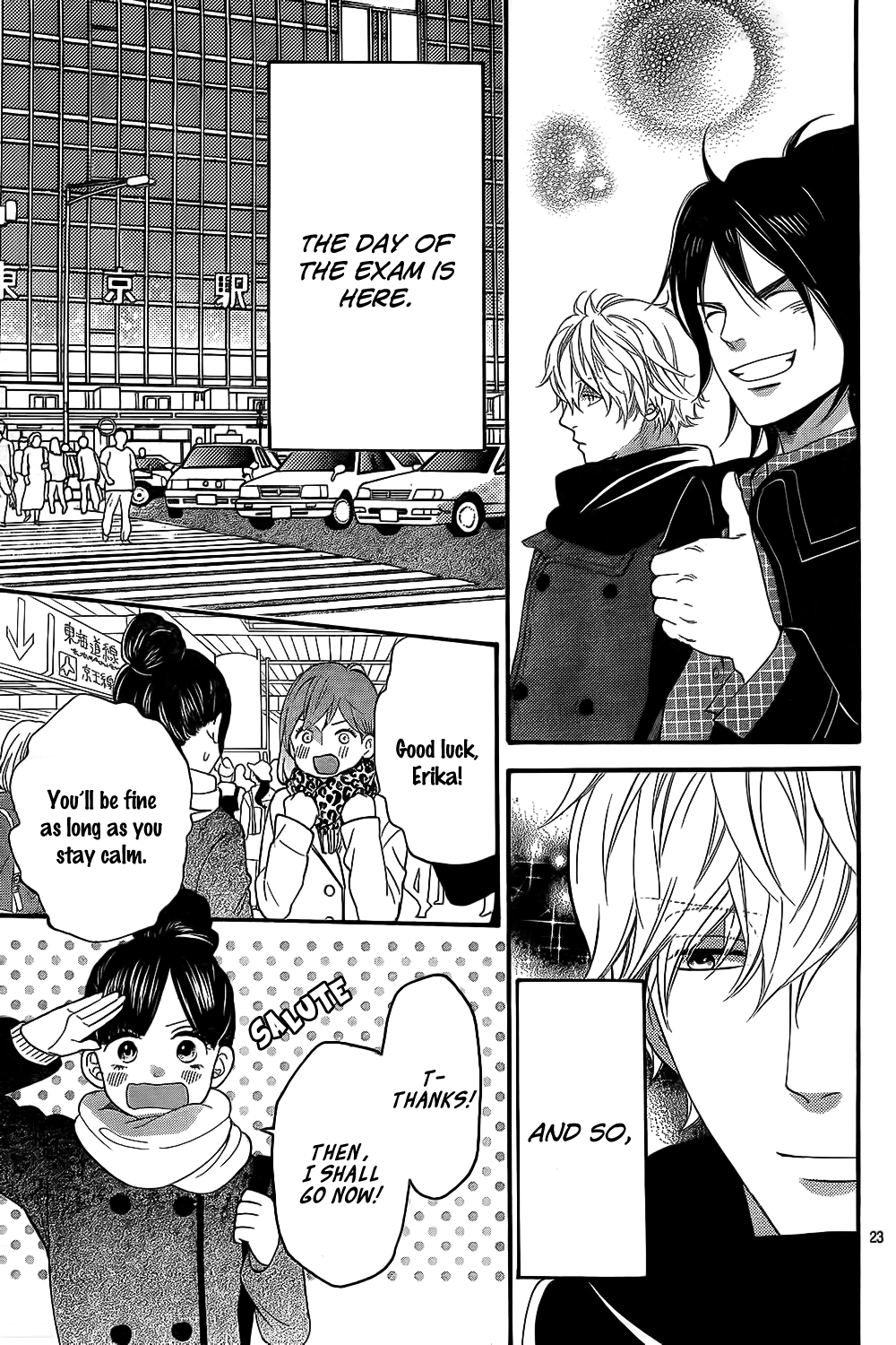 Read Wolf Girl and Black Prince Manga Online