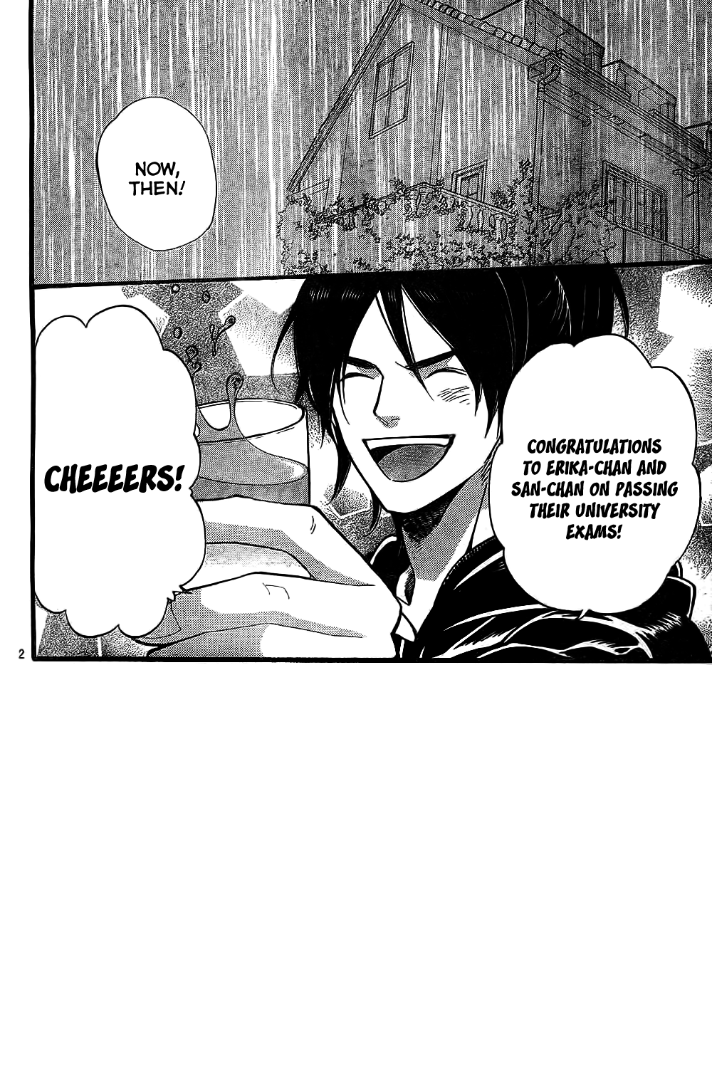 Read Wolf Girl and Black Prince Manga Online