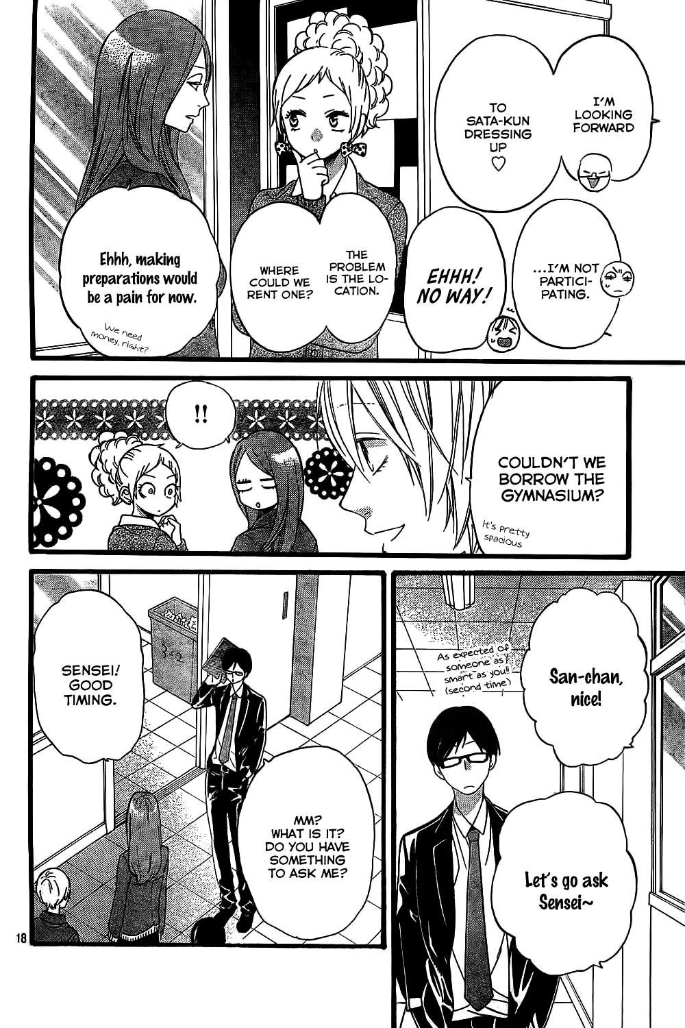 Read Wolf Girl and Black Prince Manga Online