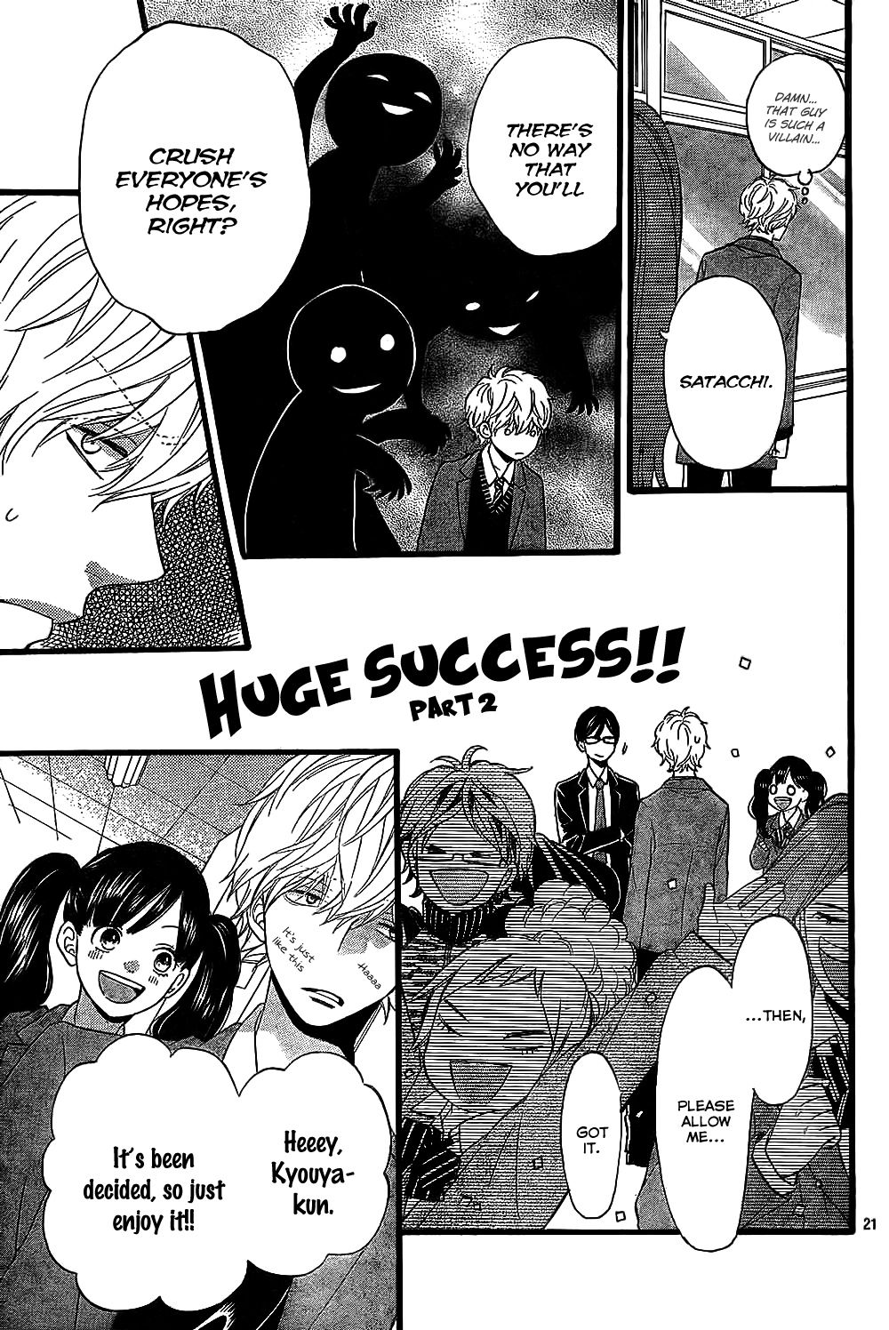 Read Wolf Girl and Black Prince Manga Online