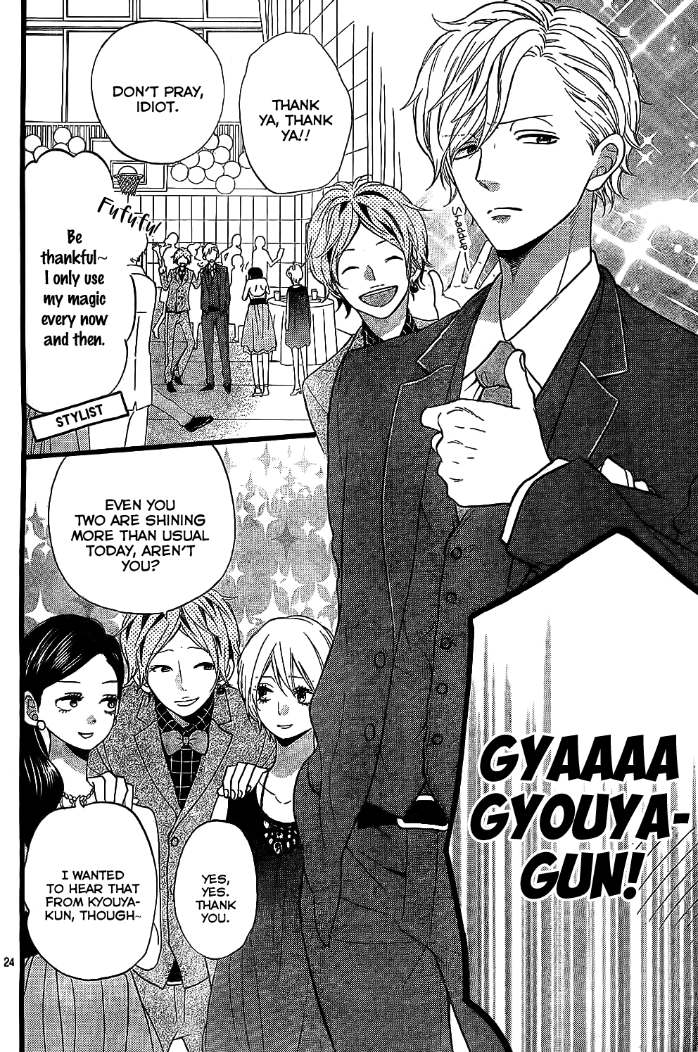 Read Wolf Girl and Black Prince Manga Online