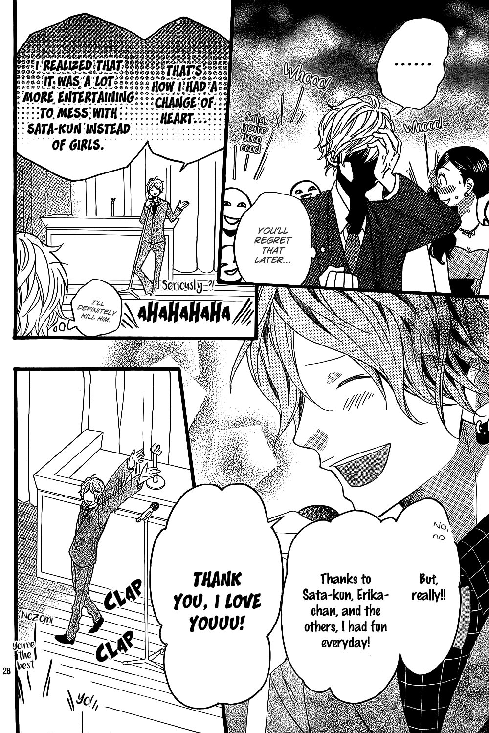 Read Wolf Girl and Black Prince Manga Online