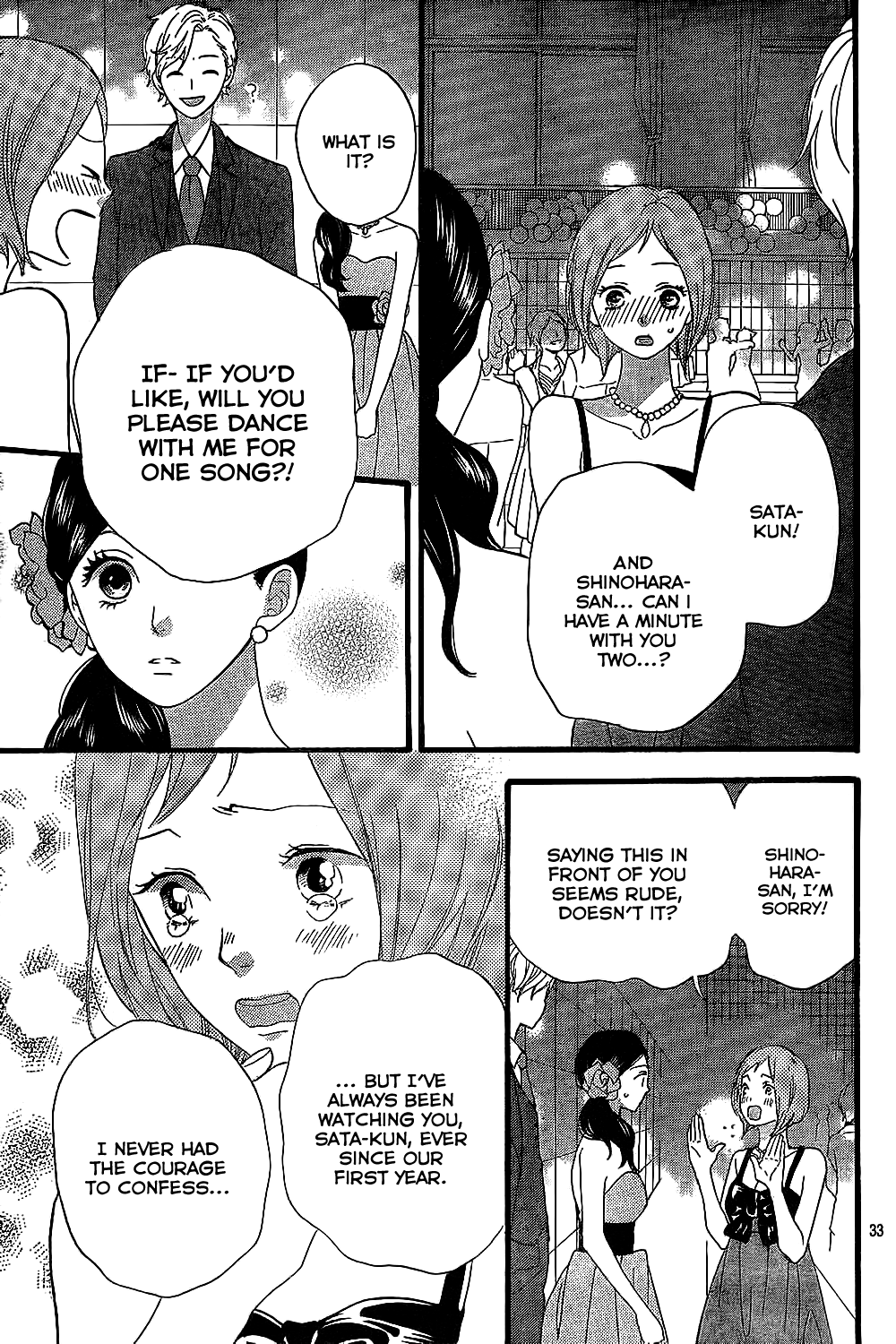 Read Wolf Girl and Black Prince Manga Online