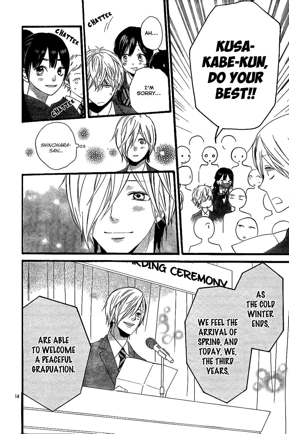 Read Wolf Girl and Black Prince Manga Online