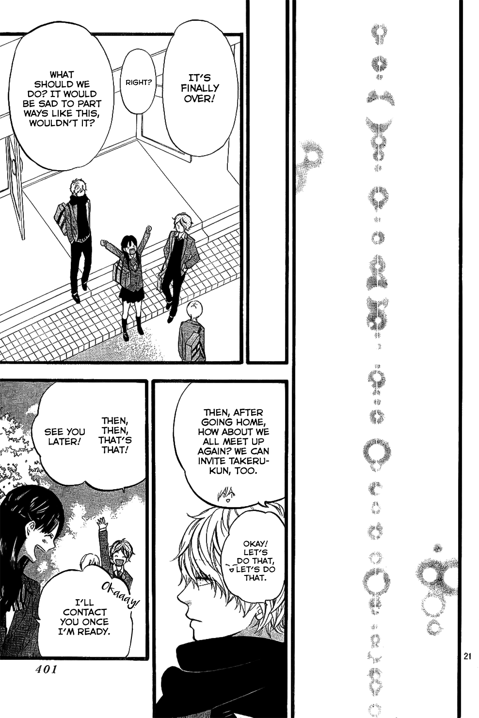 Read Wolf Girl and Black Prince Manga Online