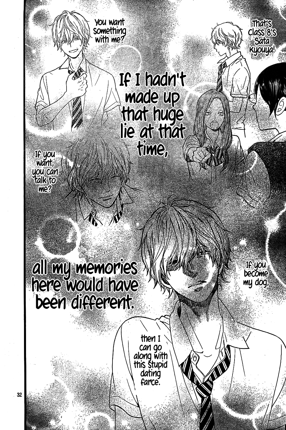 Read Wolf Girl and Black Prince Manga Online