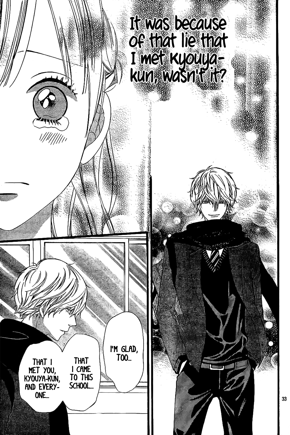 Read Wolf Girl and Black Prince Manga Online