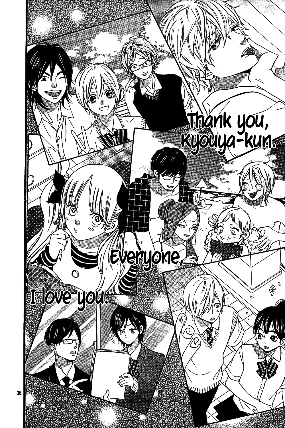 Read Wolf Girl and Black Prince Manga Online