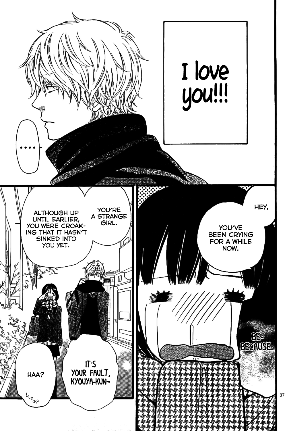 Read Wolf Girl and Black Prince Manga Online