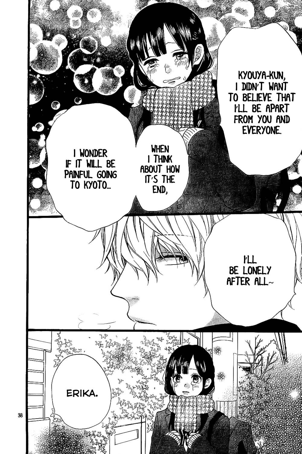 Read Wolf Girl and Black Prince Manga Online