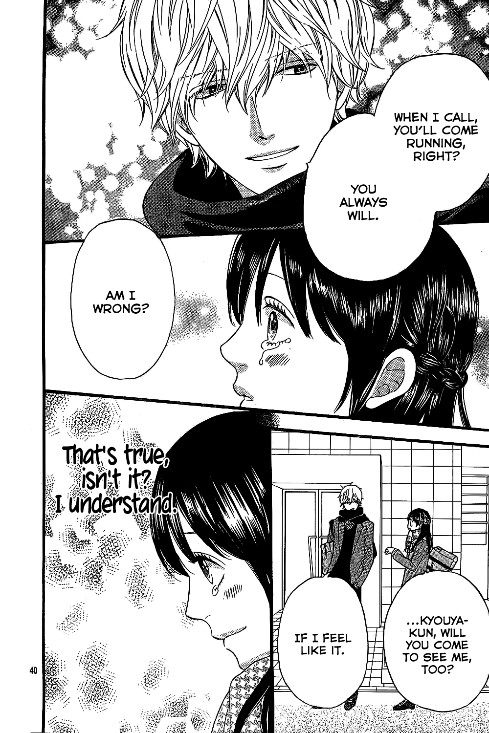 Read Wolf Girl and Black Prince Manga Online