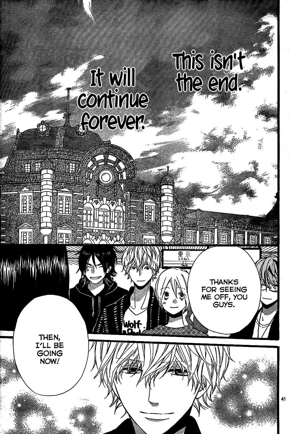 Read Wolf Girl and Black Prince Manga Online