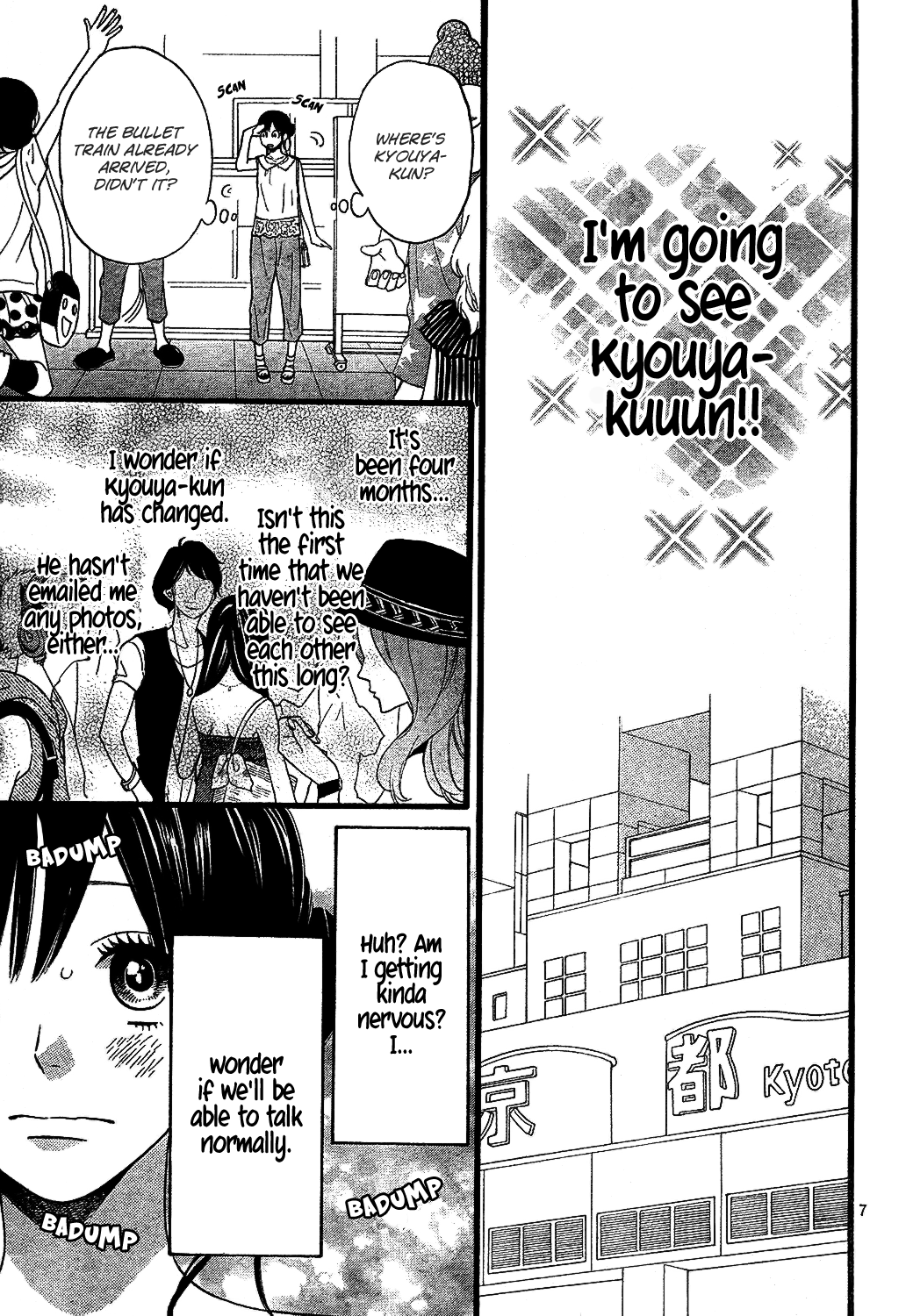 Read Wolf Girl and Black Prince Manga Online