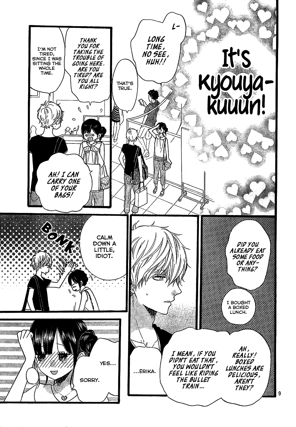 Read Wolf Girl and Black Prince Manga Online