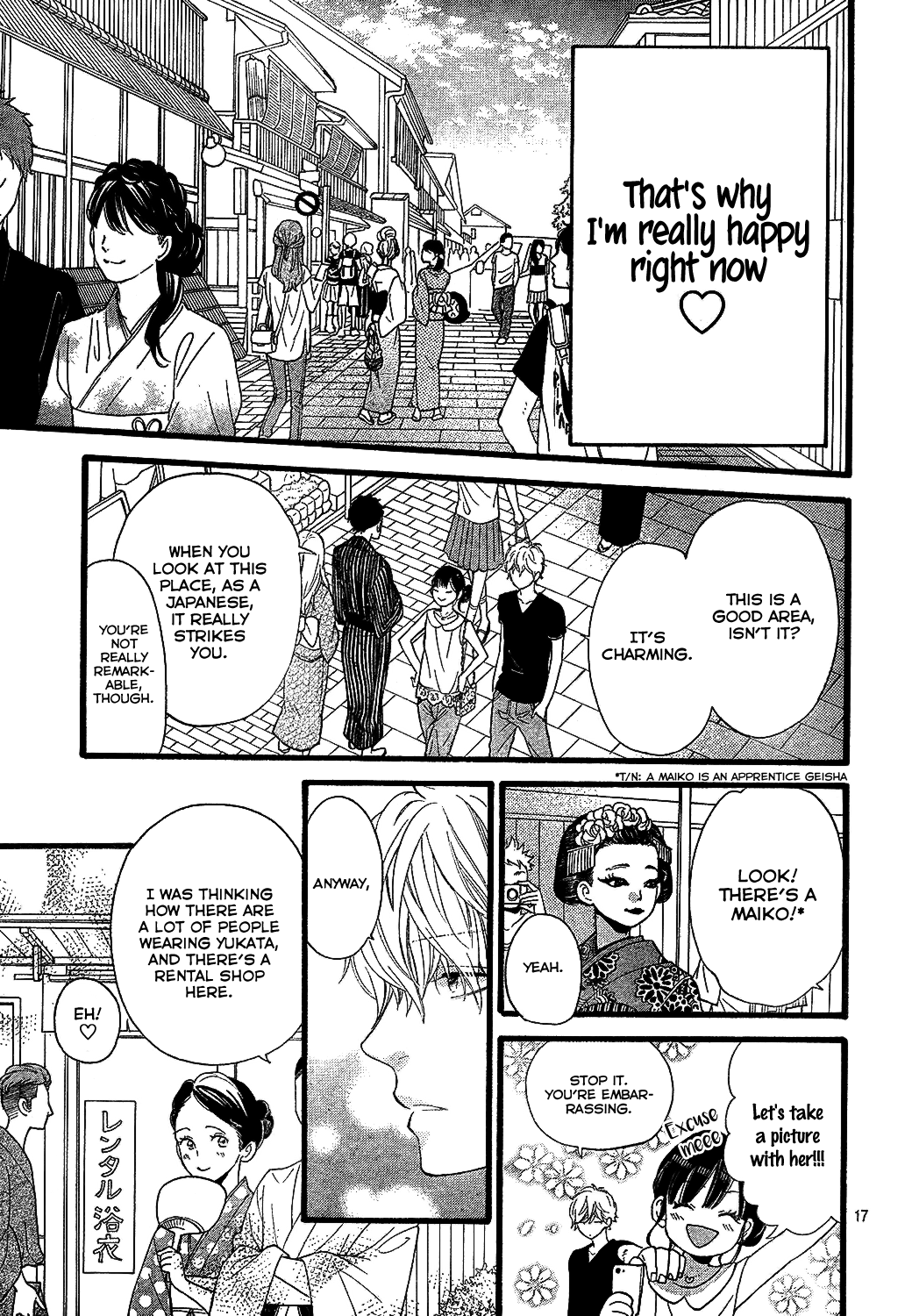 Read Wolf Girl and Black Prince Manga Online