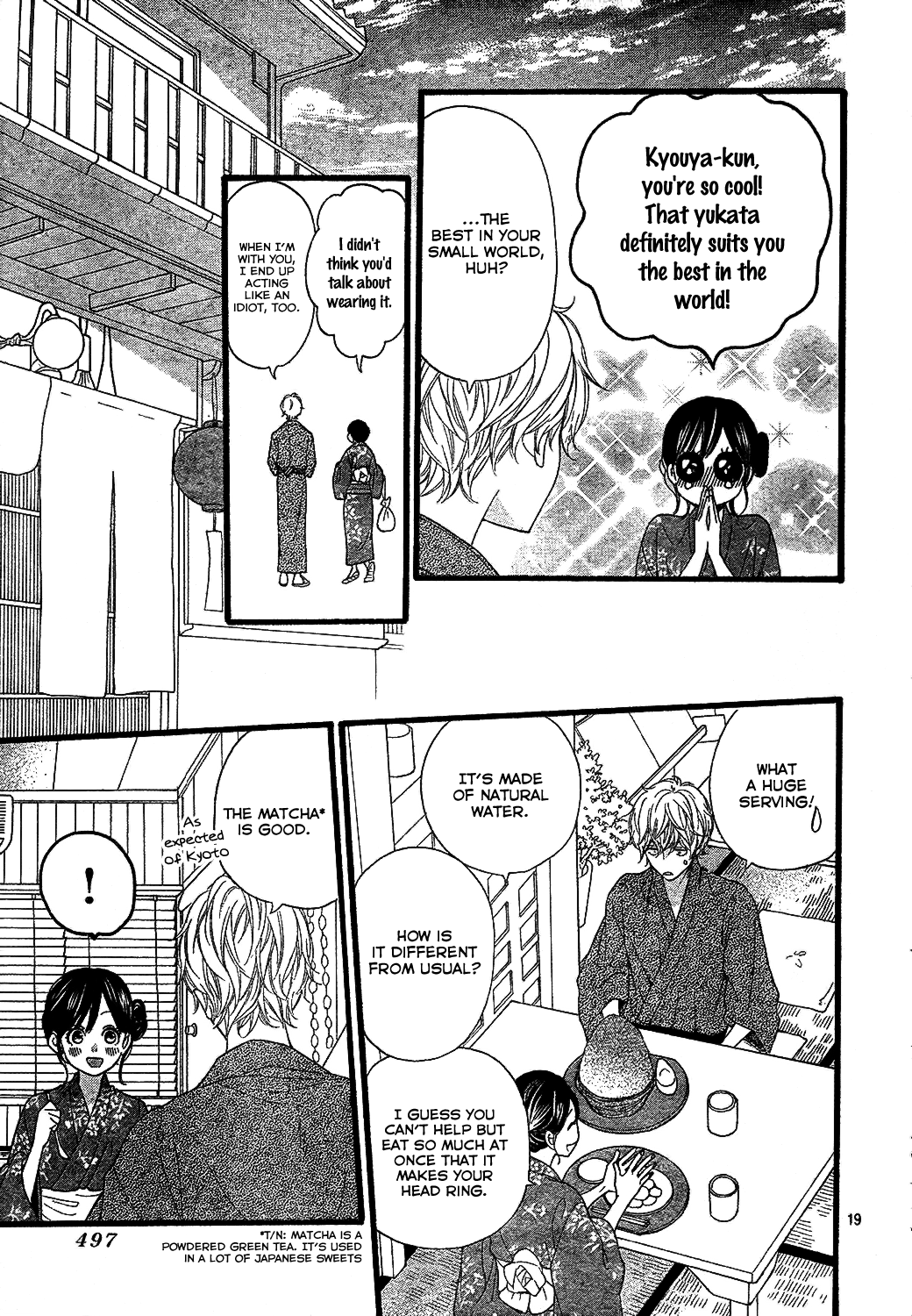 Read Wolf Girl and Black Prince Manga Online