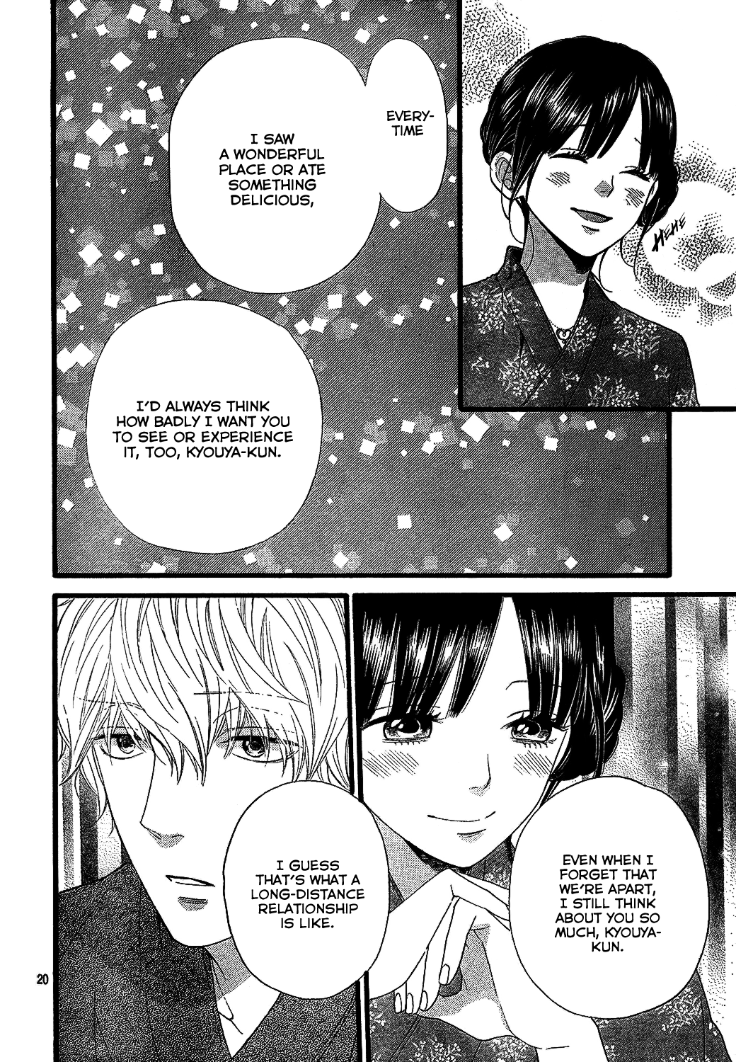 Read Wolf Girl and Black Prince Manga Online