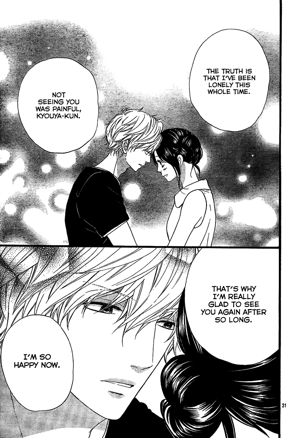 Read Wolf Girl and Black Prince Manga Online