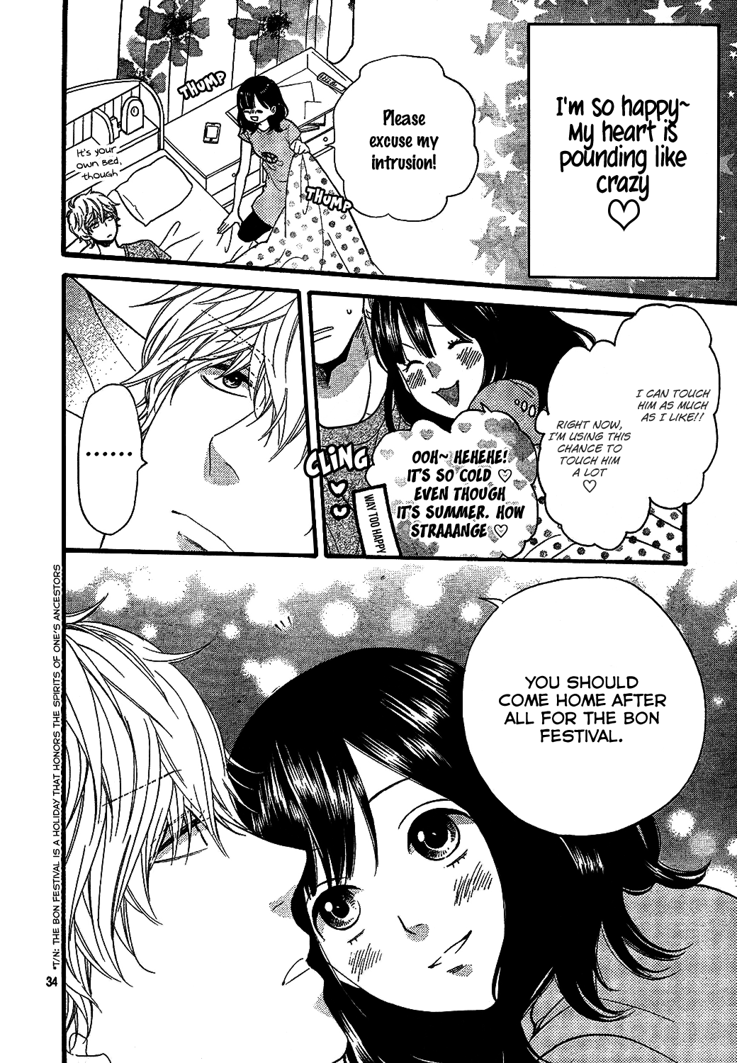 Read Wolf Girl and Black Prince Manga Online