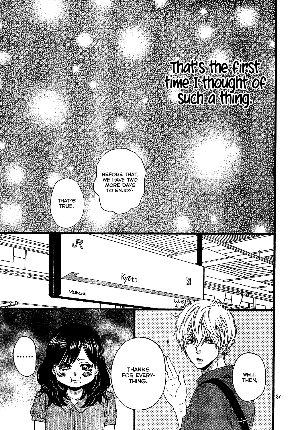 Read Wolf Girl and Black Prince Manga Online