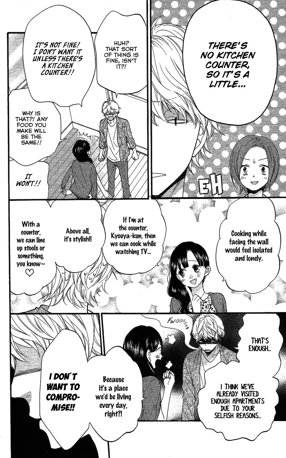 Read Wolf Girl and Black Prince Manga Online