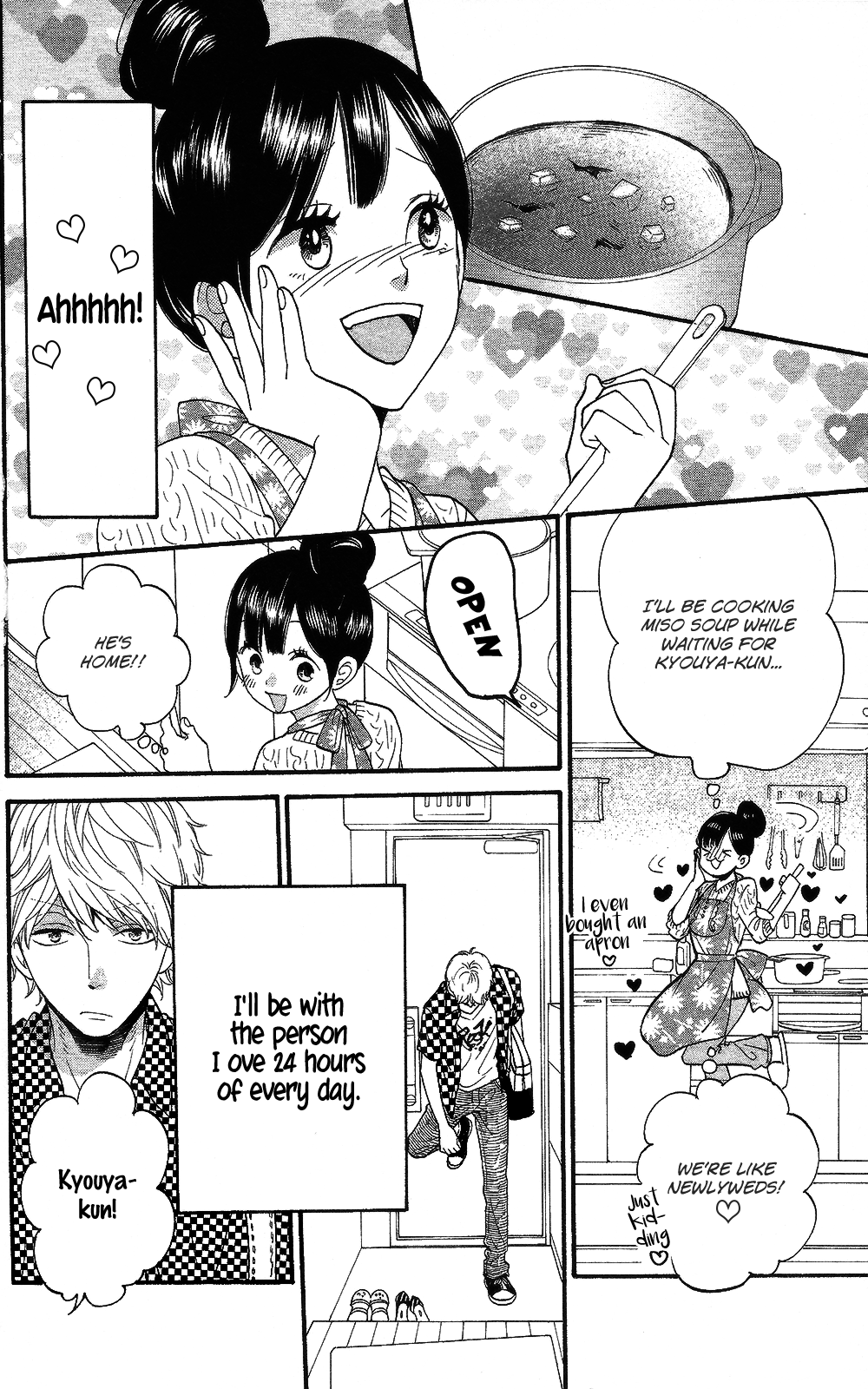 Read Wolf Girl and Black Prince Manga Online