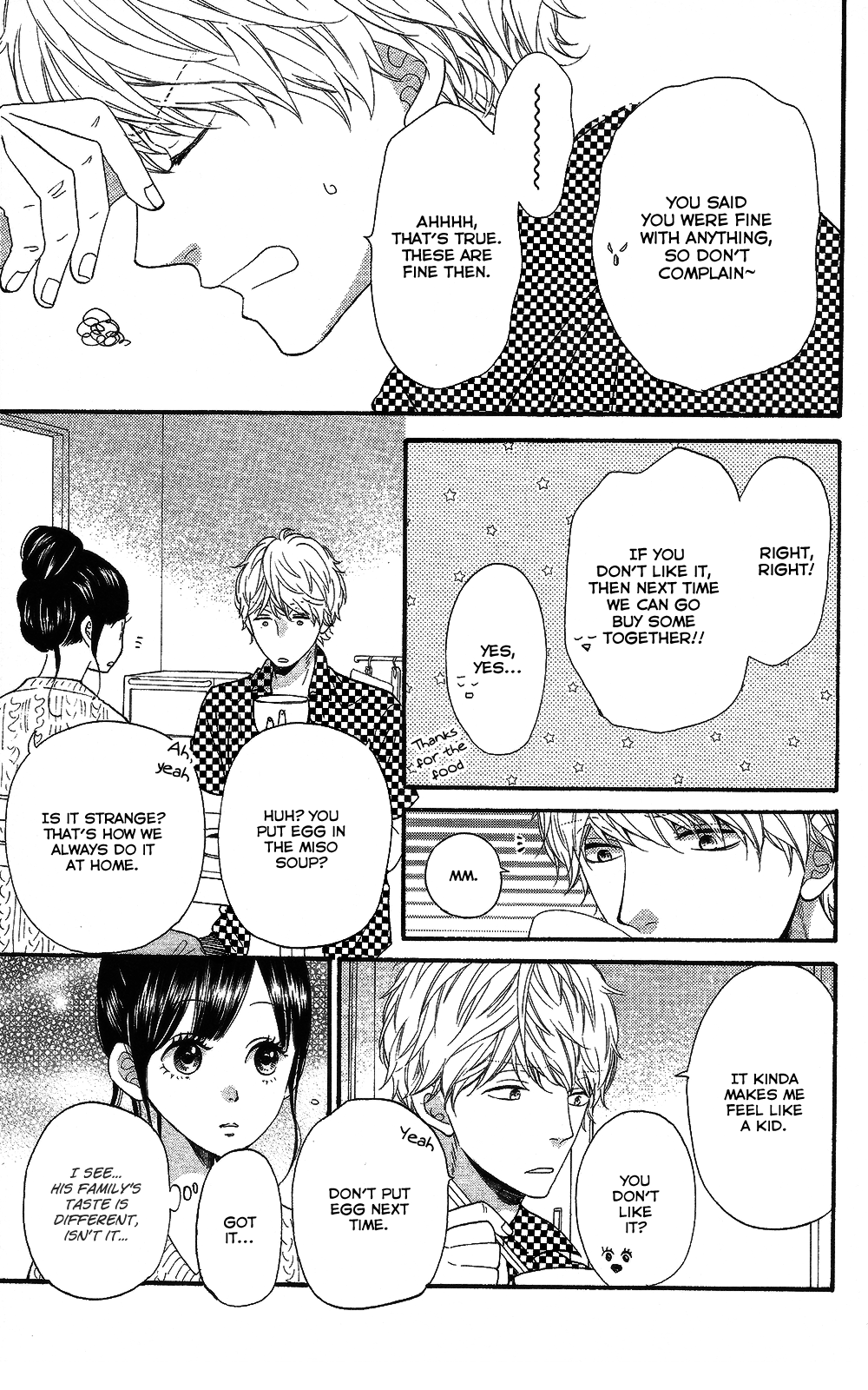 Read Wolf Girl and Black Prince Manga Online